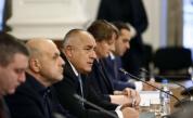  Борисов и министрите дават по 1000 лева от заплатите си за обществено слаби 