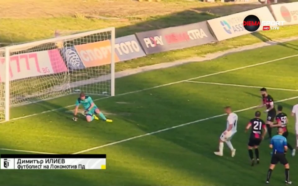 От началото на сезона в efbet Лига изминаха 24 кръга,