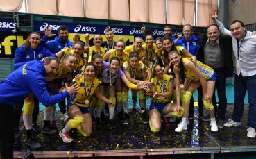 Женският волейболен шампион на България Марица Пловдив може да спечели