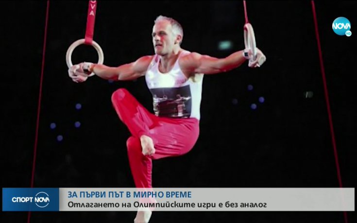 Йордан Йовчев: Естествено, че подкрепям отлагането на Игрите