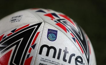 Футболната асоциация на Англия обяви официално че приключва всички първенства