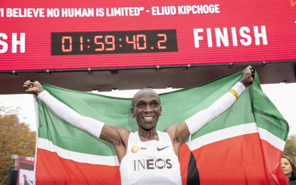 Елиуд Кипчоге, най-великият маратонец на всички времена, си спомня, че