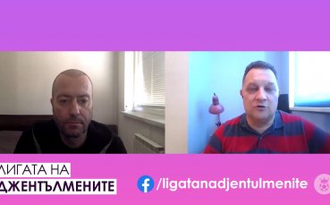 Лигата на джентълмените: 10-те Божи заповеди за футбол на Гуардиола