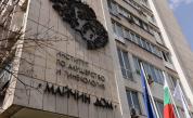 <p>След обвиненията в агресия към родилка: Не откриха нарушения в "Майчин дом"</p>