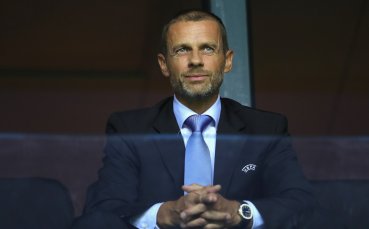 Чеферин: Футболът е красив и Кристиан Ериксен го играе прекрасно