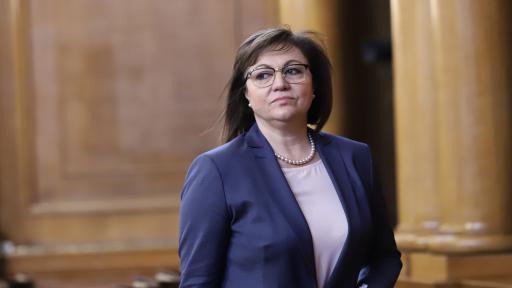  Българска социалистическа партия внесе трети избор на съмнение против държавното управление 