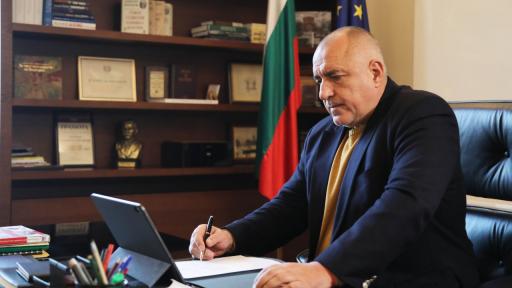  Борисов: Отказвам да вземам решение кой да диша и кой не 