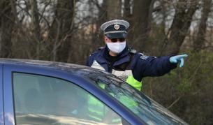 Как МВР проверява спазва ли се домашната карантина