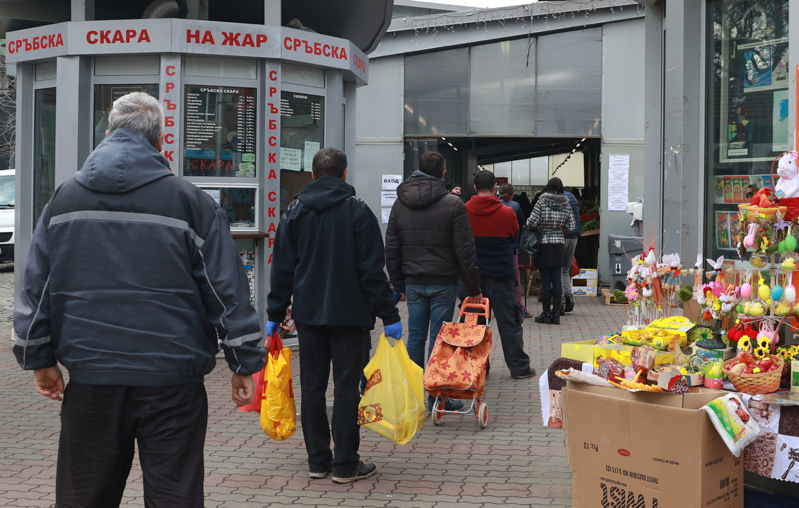 <p>Пазарът &bdquo;Димитър Петков&rdquo;</p>