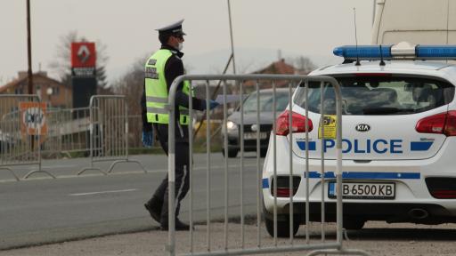  <p>Забраняват напускането на регионалните градове по Великден</p> 