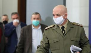 Венцислав Мутафчийски