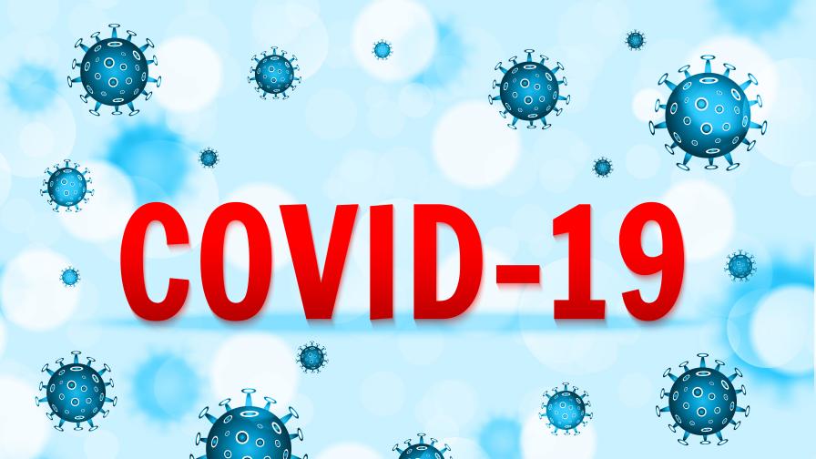 Семейство, заразено с COVID-19, се върна от Нидерландия