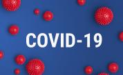  COVID-19 в Европа: Ситуацията стартира да се стабилизира 