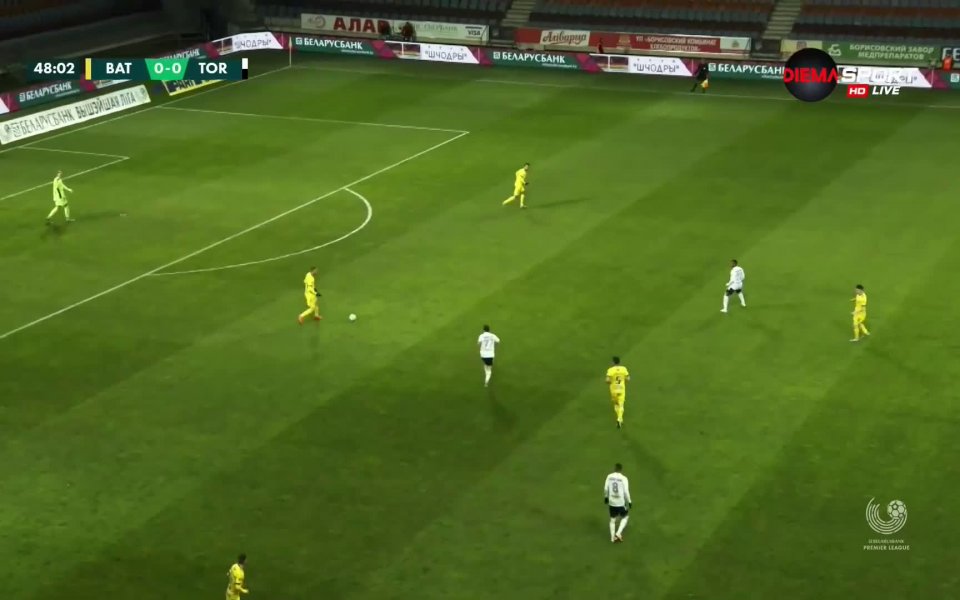 Отборът на БАТЕ Борисов не успя да победи у дома