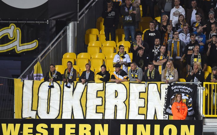 Тъжно: Вековен белгийски клуб фалира и не съществува вече