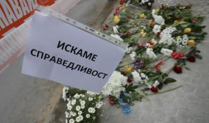  След гибелта на Милен Цветков: Вълна от съпричастност и апели за правдивост - България | Vesti.bg 