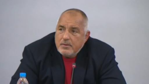  Борисов: България облекчи 5 ограничения от през вчерашния ден и през днешния ден 