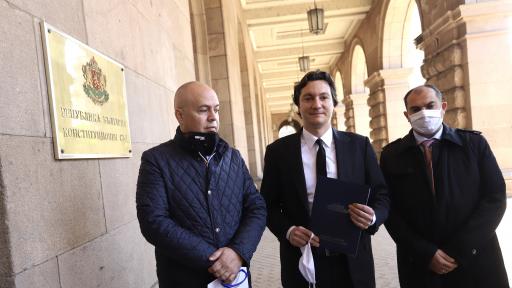  <p>БСП сезира Конституционен съд за следенето на телефони&nbsp;по време на карантина&nbsp;&nbsp;</p> 