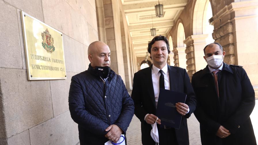  Българска социалистическа партия сезира Конституционен съд за следенето на телефоните на хора, сложени под карантина 