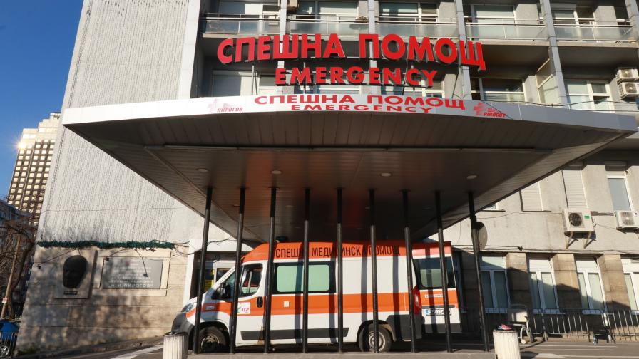  15-годишен е в 