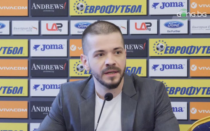 От БФС: До 27 май трябва да кажем на УЕФА как ще завърши efbet Лига