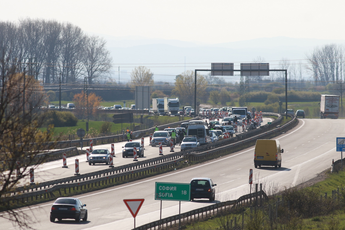 <p>Автомагистрала Хемус, КПП</p>