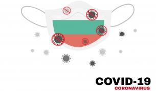  V našej krajine je opäť nakazených veľké množstvo koronavírusov - Témy vo vývoji Vesti.bg 