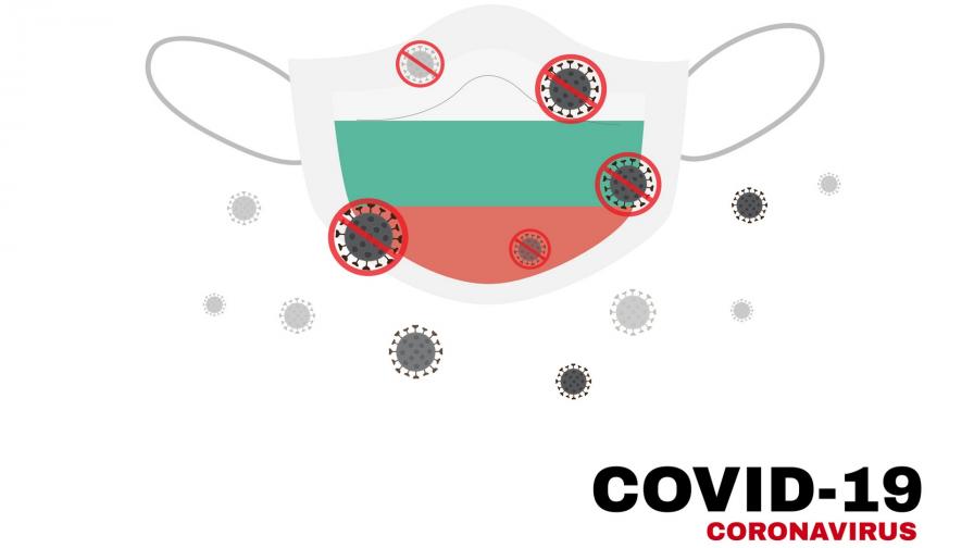 Отново висок процент заразени с коронавирус, починали