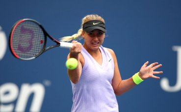 Руската тенисистка Анастасия Потапова публикува поредната си снимка в социалната