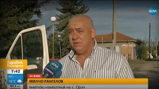  Стреляха по кола на кметски наместник в село Орач 