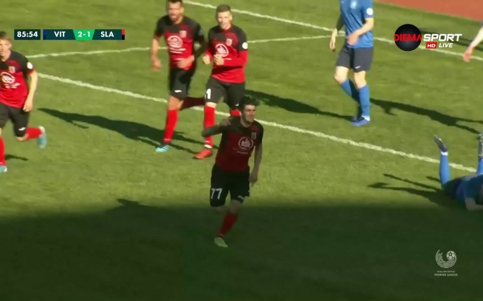 Витебск - Славия Мозир 2:3 /репортаж/