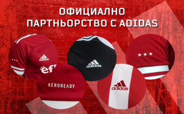 ЦСКА 1948 подписа договор със световния лидер за спортна екипировка