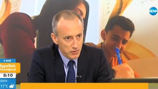  Красимир Вълчев 