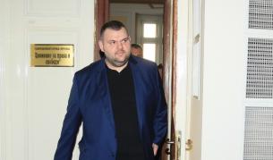 Делян Пеевски