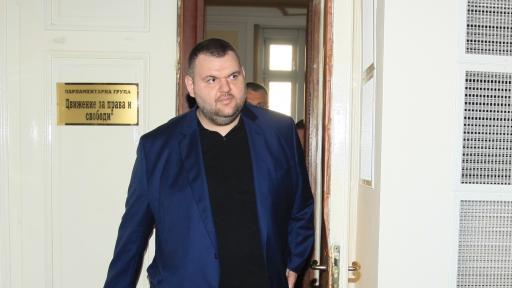  Делян Пеевски 