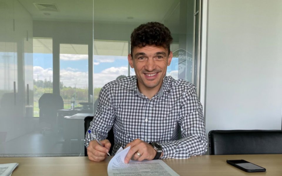 Голмайсторът на Лудогорец - Клаудио Кешеру, е направил голям жест