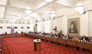 <p>Подкрепа за&nbsp;промените в Закона за здравето&nbsp;</p>