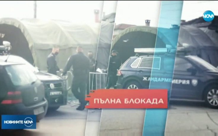 Министър Ананиев издаде заповед за посещения на музеи, кина, галерии и библиотеки