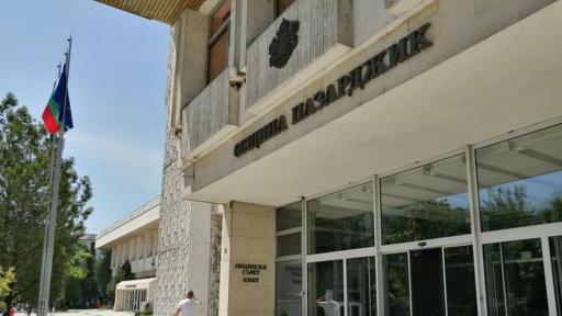  Отмениха продажбата на гората край Црънча 