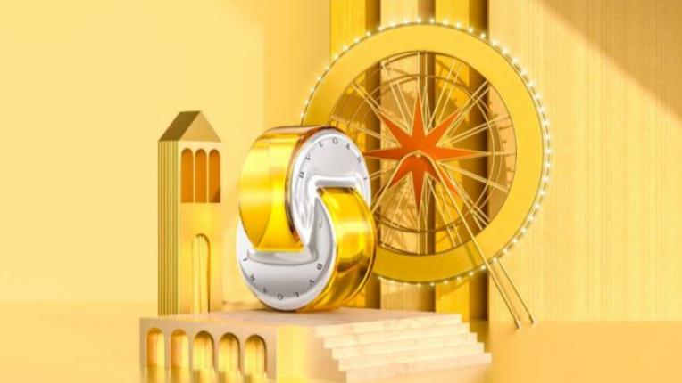  Omnia Golden Citrine - златният билет, който ще те потопи в топло зарево 