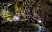  Пещерата „ Бачо Киро “ 