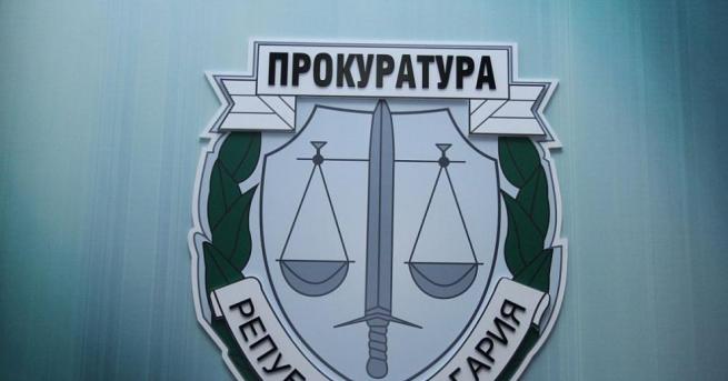България Прокуратурата погна партия Възраждане за присвояване на партийни субсидии