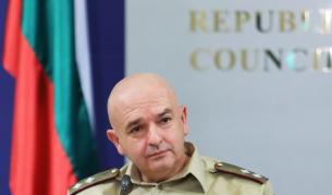 Ген. Мутафчийски