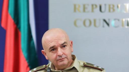  Ген. Мутафчийски 