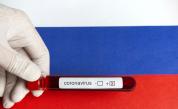  <p>Нови над 10 000 случаи на ковид в Русия</p> 