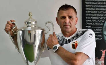 Треньорът на Локомотив Пловдив Бруно Акрапович поздрави всички привърженици на