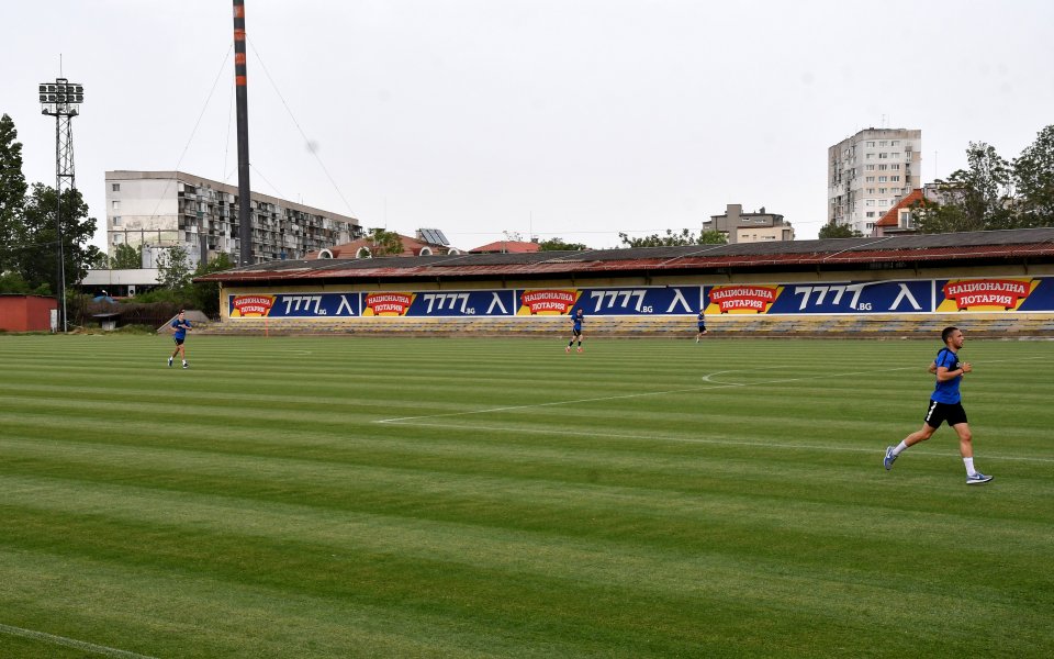 Във връзка със заповед № РД &ndash; 01 &ndash; 272/20.05.2020