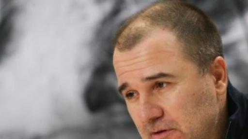  Цветомир Найденов 