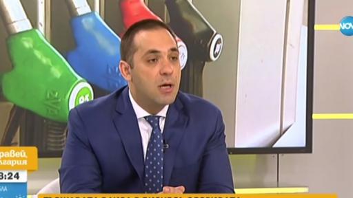  Емил Караниколов 