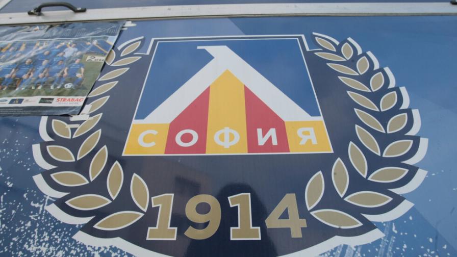  Пеевски подари 500 000 лева на 